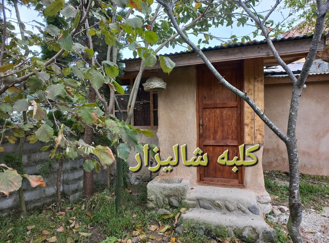 دیدار واحد شالیزار